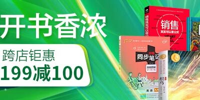 一步步从零开始打造你的小程序