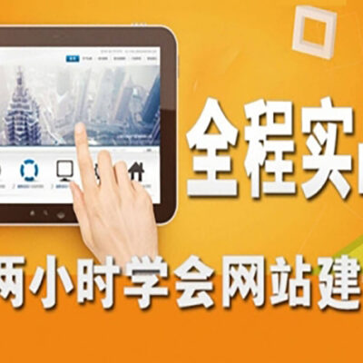 轻松掌握网页分享到微信的技巧