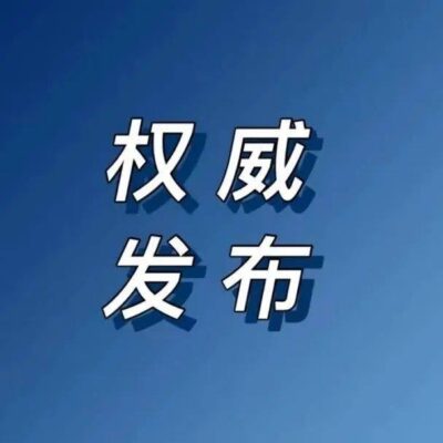 不同规格和品牌的服务器硬盘价格差异大