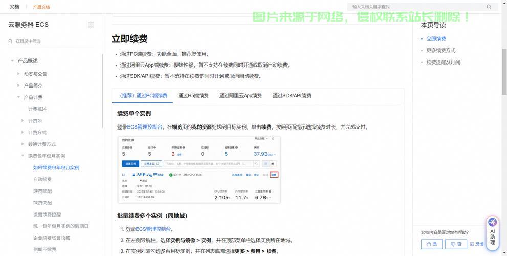揭秘服务器IP地址