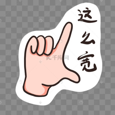 如何将图片快速转变为纯白背景？