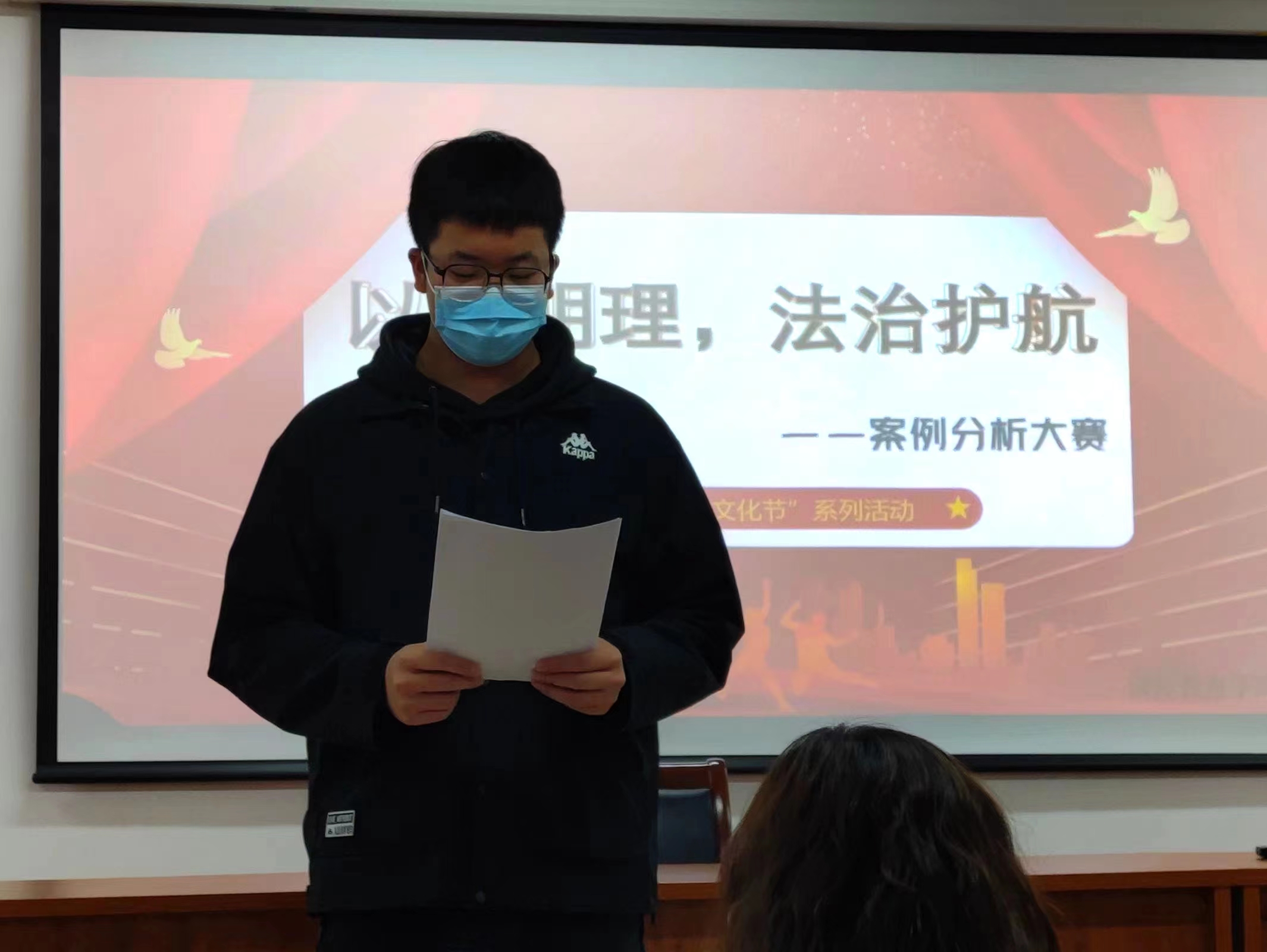 案例解析与实践应用
