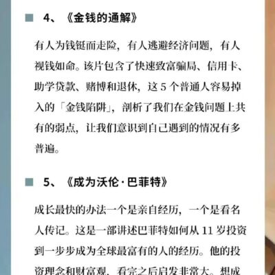 投入细节大揭秘 (投入细节大揭露的成语,no_ai_sug:false}],slid:267380027189401,queryid:0x3bf32e438a6899)