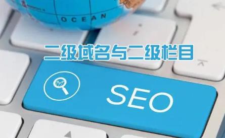 如何确保分站域名的稳定性和安全性