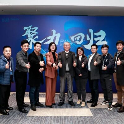 深耕数字化浪潮，构筑智能产业新高地