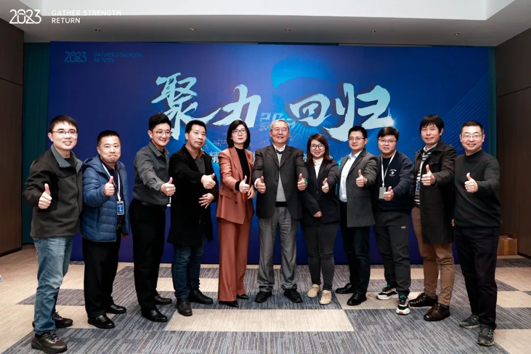 深耕数字化浪潮