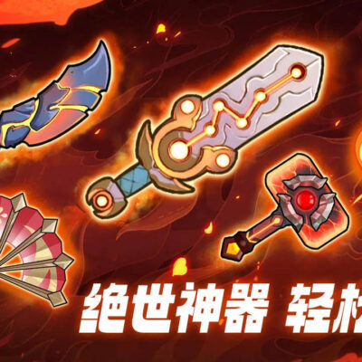 一步一步教程揭秘域名设置技巧