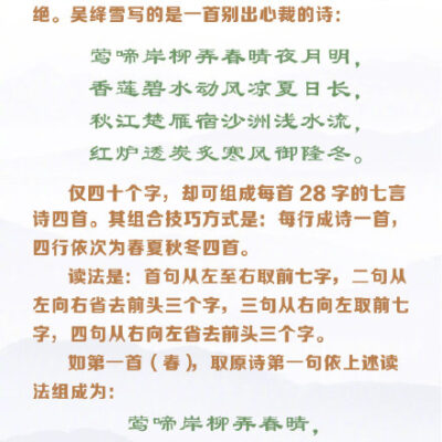 关于中国电信亦庄数据中心的探索与挑战