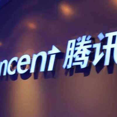 腾讯云学生优惠套餐详解