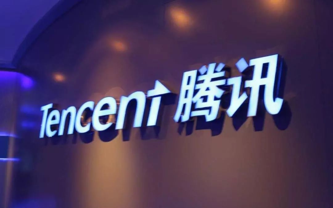 腾讯云学生优惠套餐详解