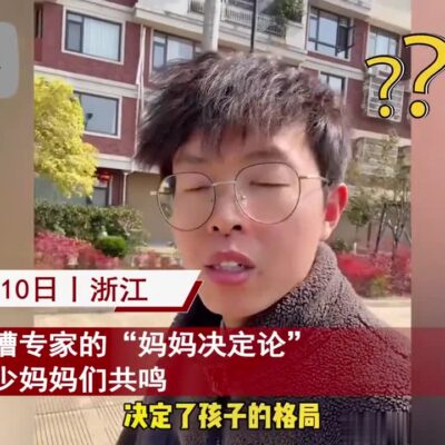 小哥探讨合理利用率标准