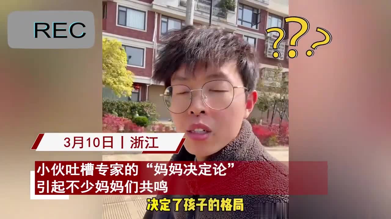 小哥探讨合理利用率标准