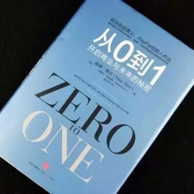 从零开始：微信公众号开通教程