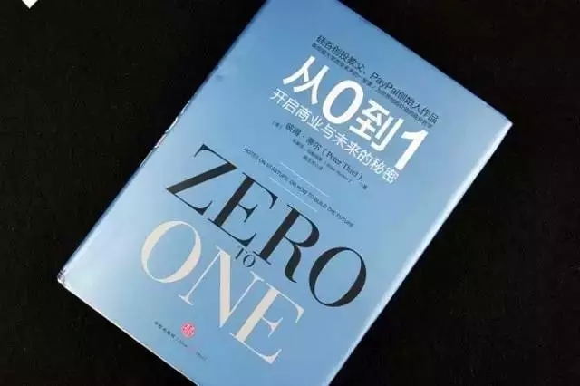 微信公众号开通教程