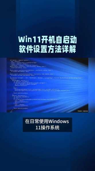 揭秘Win10系统下的触发器启动服务器功能及其细节