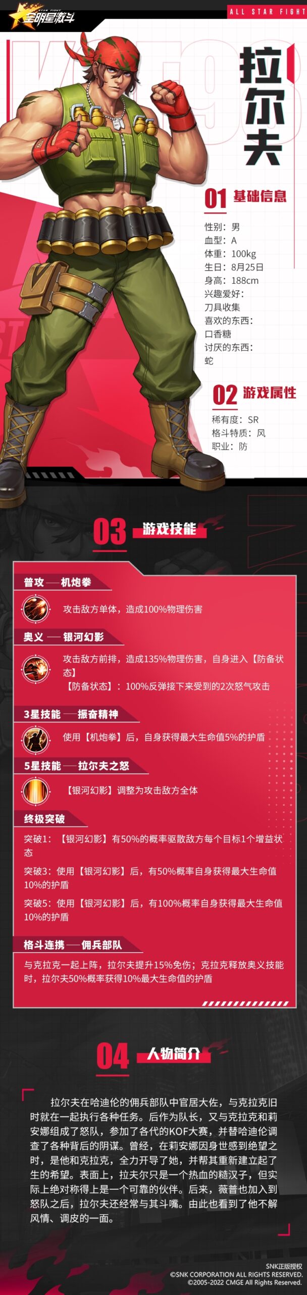 一步步教你打造优质网址链接