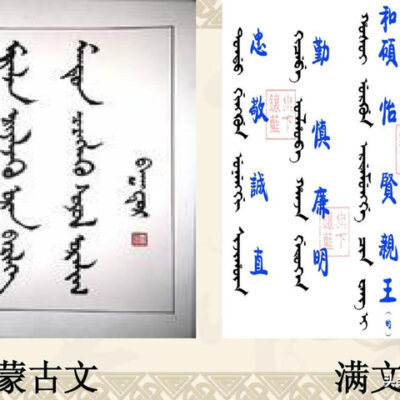 满帮云的发展与影响