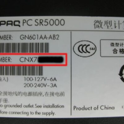 型号揭晓，揭开戴尔2U服务器的尺寸奥秘。