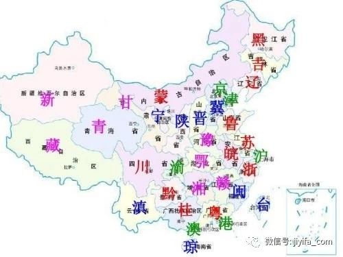 各个服务器简述与数量统计