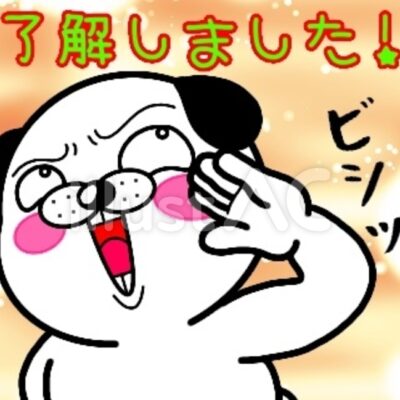 了解如何轻松注册你的中文域名