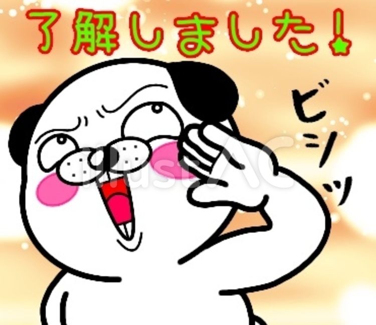 了解如何轻松注册你的中文域名