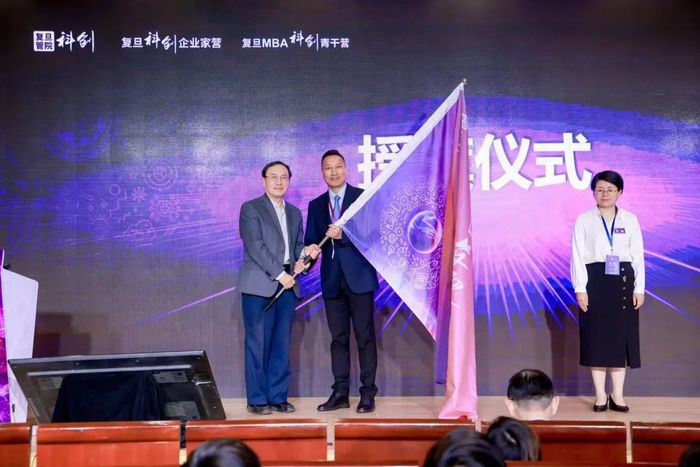 科创领域领军之作的药科园