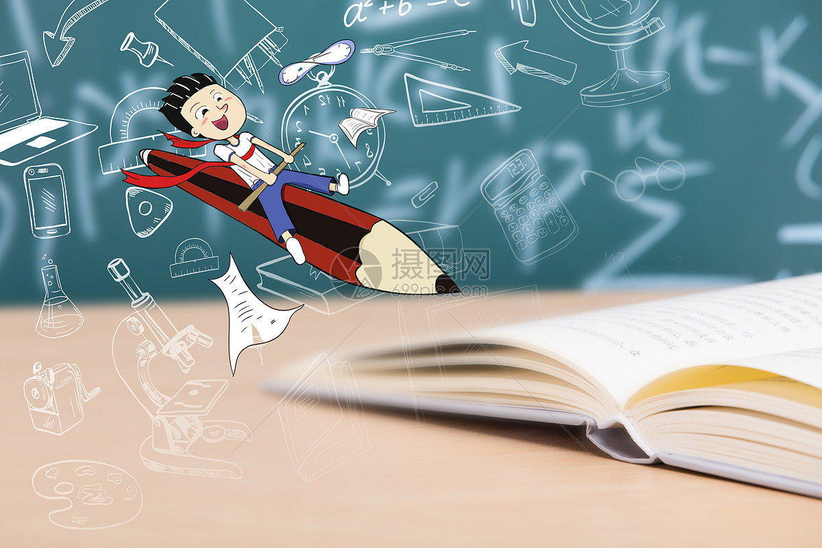 学习如何调整图片透明度