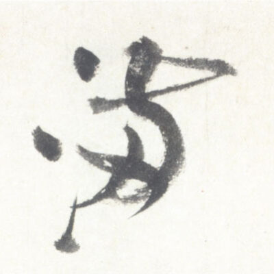满帮云助力物流行业数字化转型