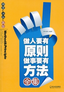 实际案例及使用体验分享