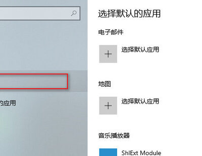 默认端口号及其在网络通信中的重要性