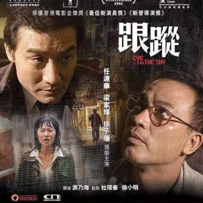 跟踪服务器价格究竟多少？