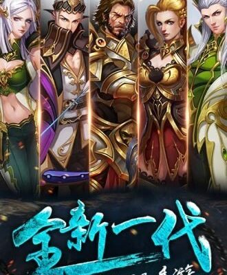 QQ挂机对服务器资源消耗较小。