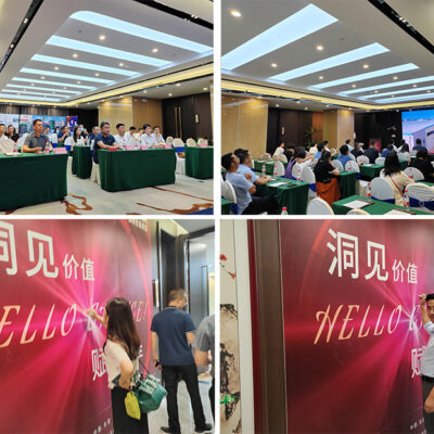 赋能未来医疗，引领基因科技新时代