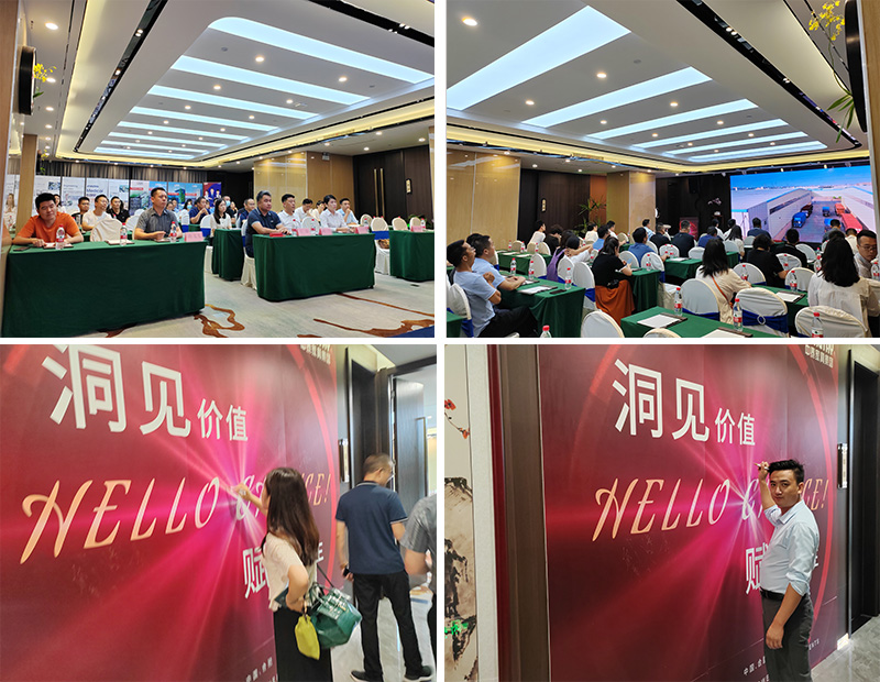 引领基因科技新时代