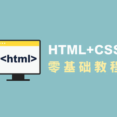 掌握CSS flexbox属性让图片居中并带来良好的布局。