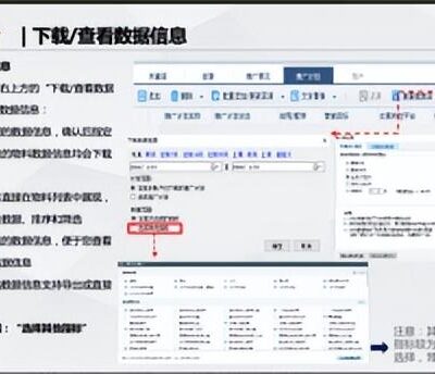 教你如何操作百度地图分享位置功能！