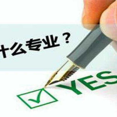 如何选择适合家用的云服务器功率。