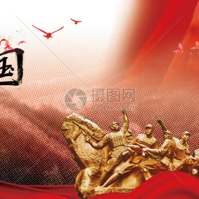 中国电信云计算的卓越代表