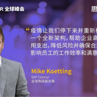 重塑行业格局，推动数字化转型