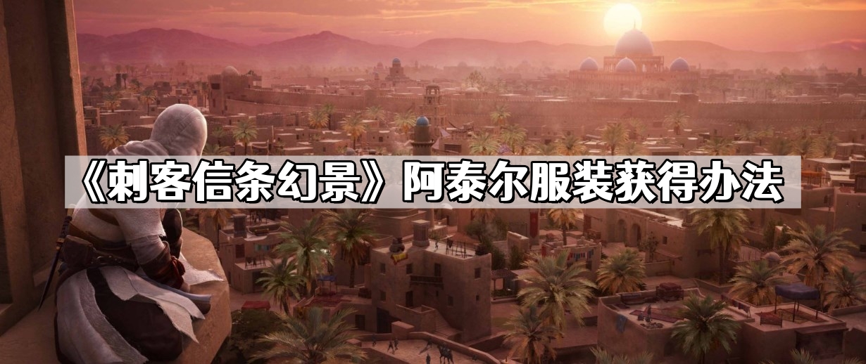 探寻阿拉尔服务器机柜价格及其因素