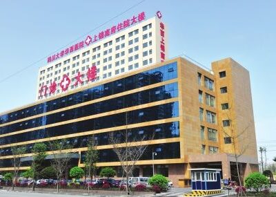 探秘华西医院云服务的未来发展方向与创新力量