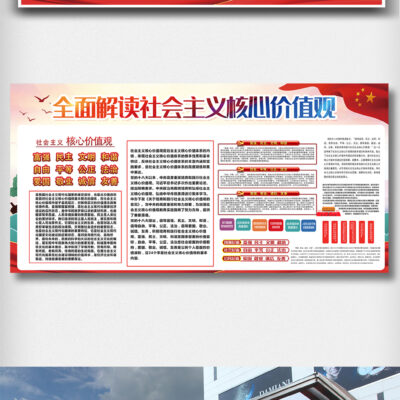 全面解析如何安全退出电脑QQ账号