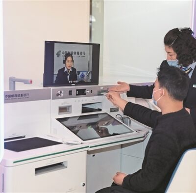 中国邮政云：开启邮政通信领域的云端之旅