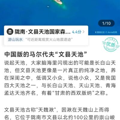 小哥了解服务器调用核数的关键因素