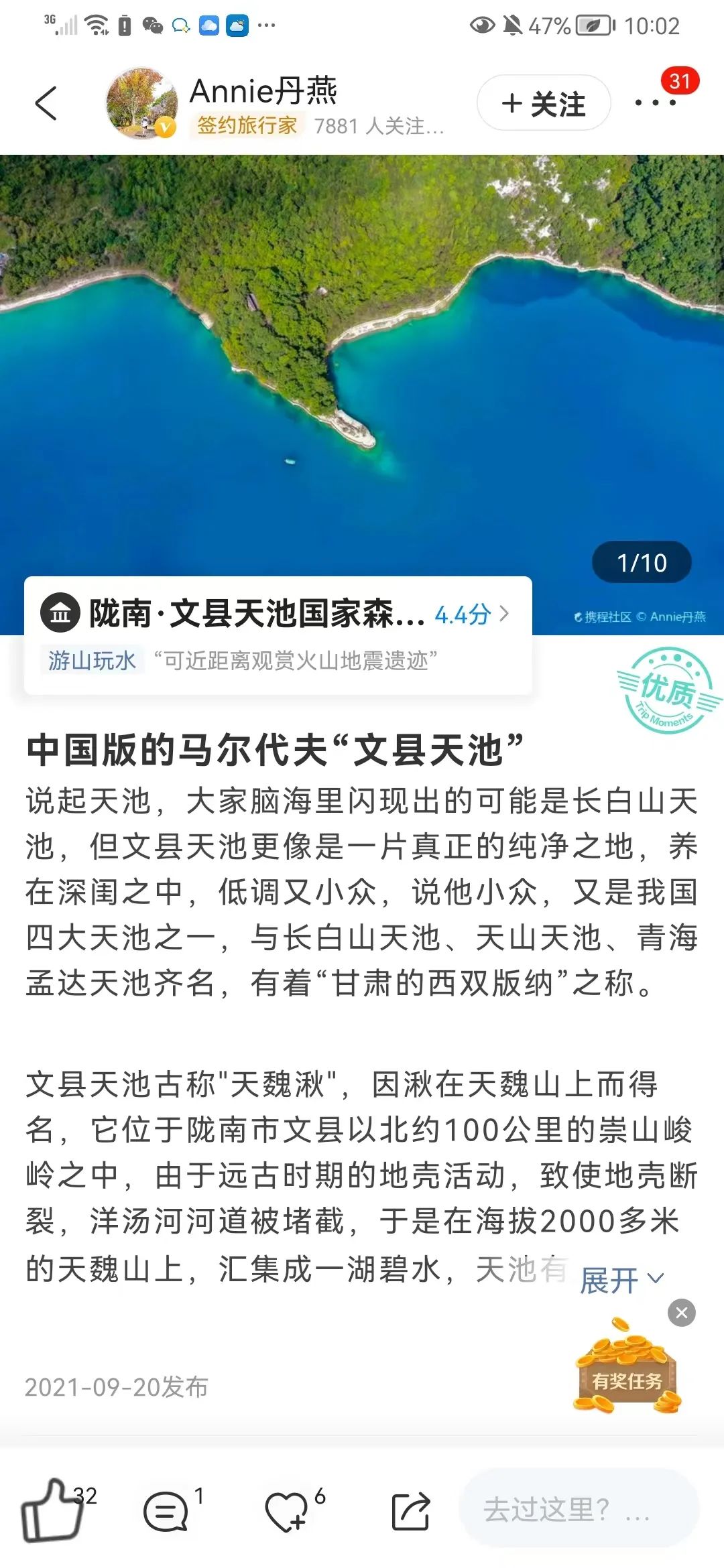 小哥了解服务器调用核数的关键因素
