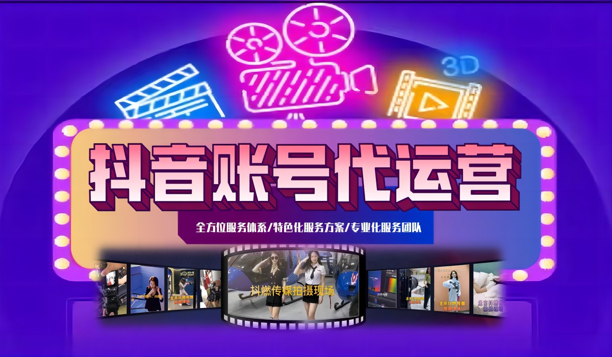 抖音直播服务器价格范围怎样