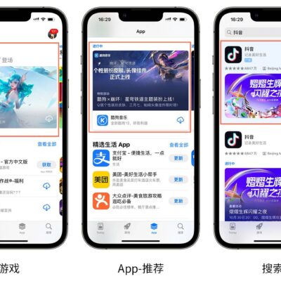 如何有效利用开立医疗云提升医疗服务质量