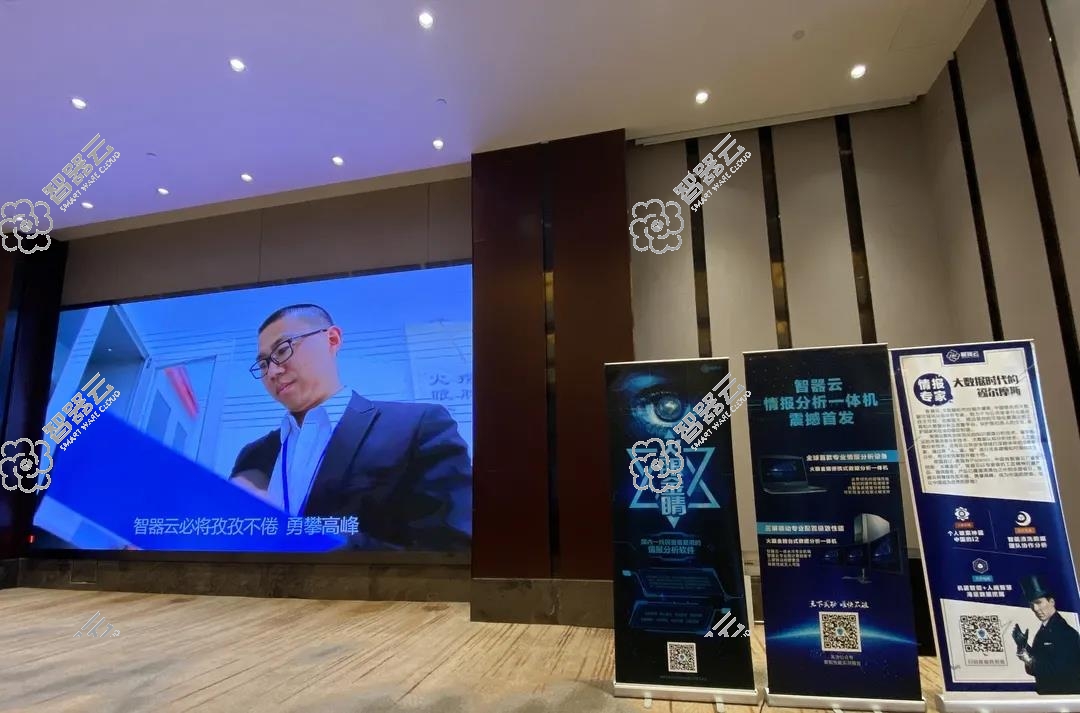 探秘中检院云科技的力量与价值