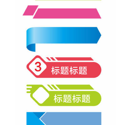 标题:揭秘2u服务器风扇尺寸,你需要知道的一切