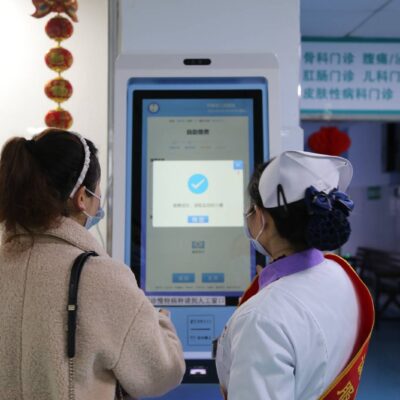 便捷服务体验，助力企业腾飞